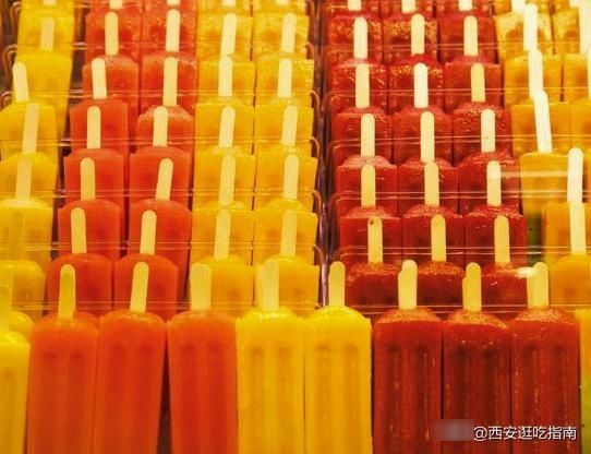 菠萝味道|90后童年最常见的12种雪糕,如果你全都吃过,孩子应该上小学了