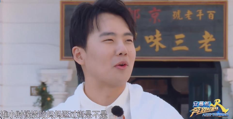  郑恺|郑恺无意暗戳李晨恋情，沙溢吓出一身冷汗，郭麒麟1句话轻松化解