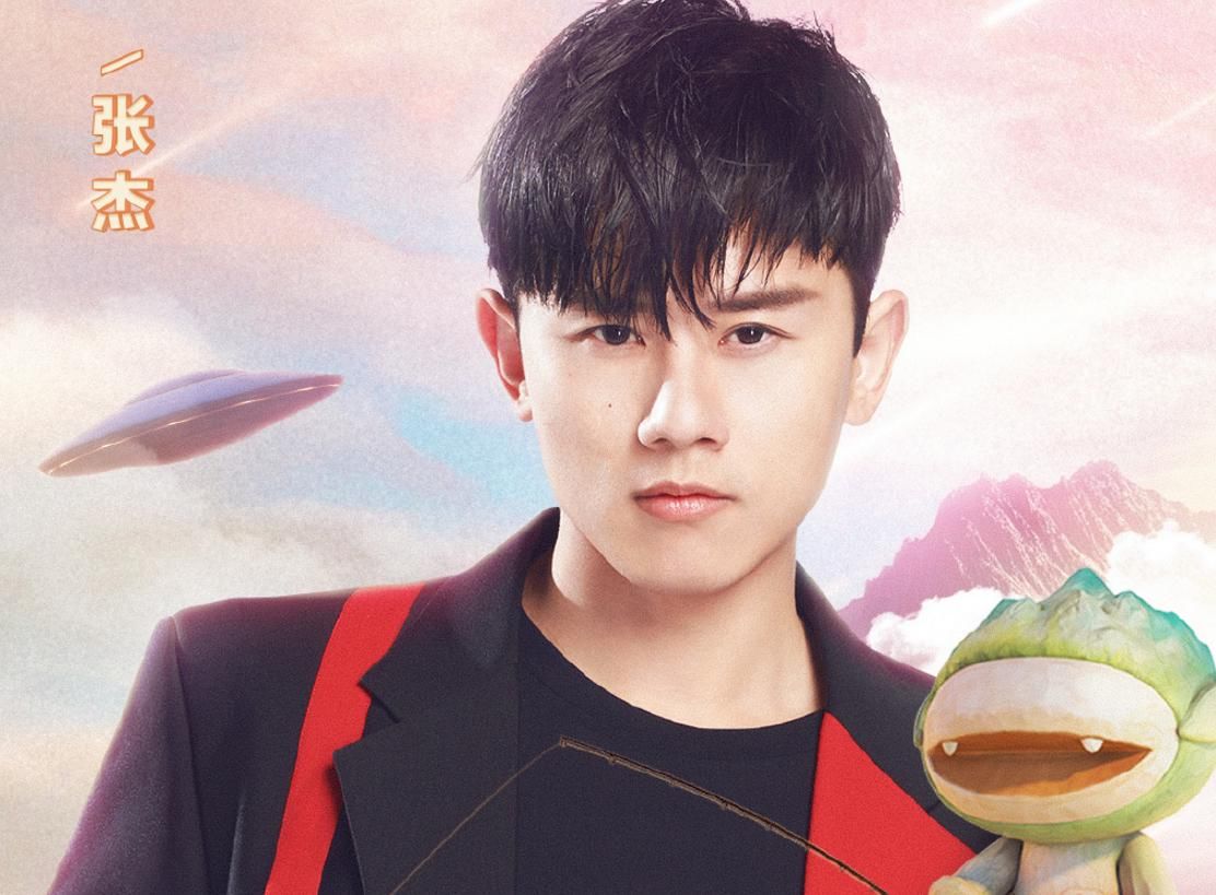  排面|芒果台再下血本！《青春芒果夜》大牌顶流集聚，这排面太足了