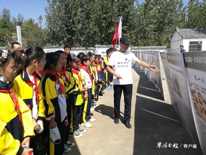 郝湖村|市中区：“郝湖抗日义勇碑”揭碑仪式举行