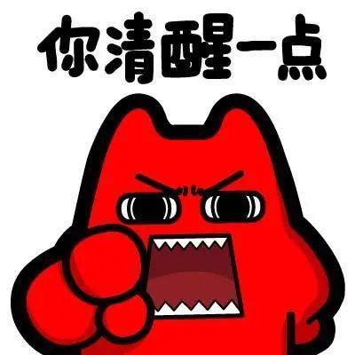 摩托车|五大曝光行动丨摩托车超载危害大，交警严惩不贷！【交通违法曝光台】