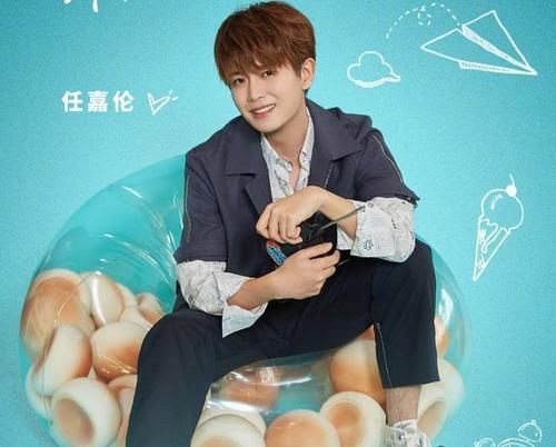  大会|任嘉伦对吃有执着，《新舞林大会》饿到没表情，非静止画面诞生