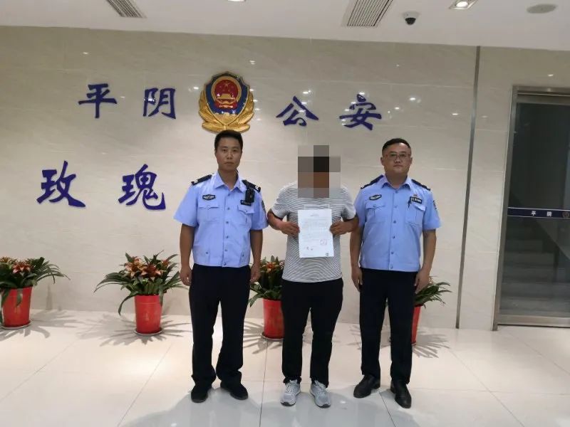 喜爱|围观:喜爱盆景不舍得买,顺手牵羊被拘留