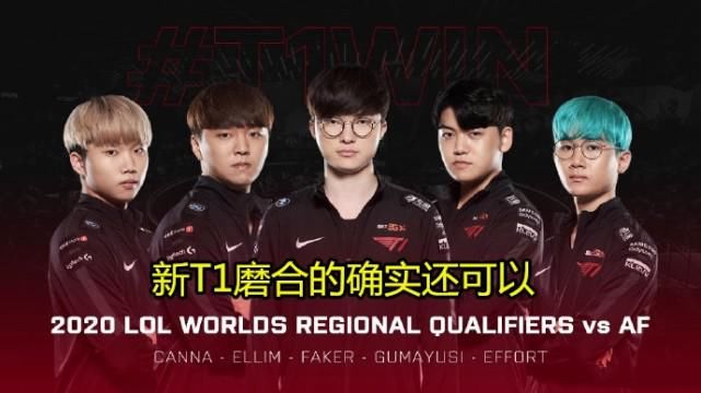  到底|Faker的走位到底有多夸张？他第一视角的一波操作说明了一切