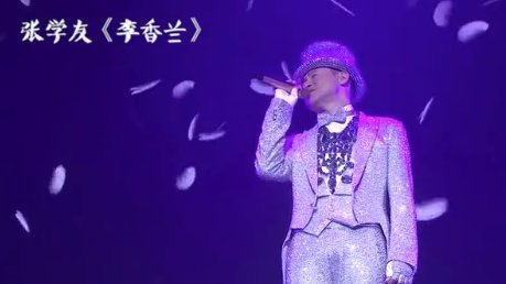  感谢所|日本歌姬米希亚没进歌手前三甲，但她是无冕之王！