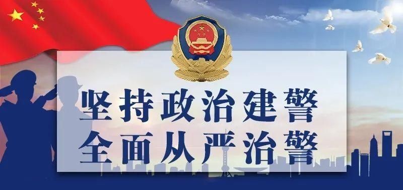 公安局|【政治建警 ·警体达标】玉树市公安局开展警体达标测试