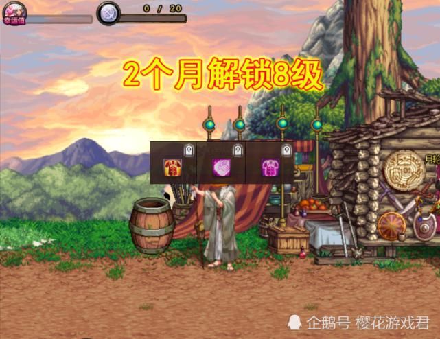  宠物|DNF：三期战令80级达成！但礼盒别用小号开，迷你宠物有属性