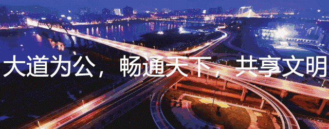 入账报销|ETC报销凭证太多咋解决？