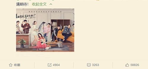 名单|《做家务的男人2》名单官宣,范丞丞和郭麒麟做家务?网友:我不信