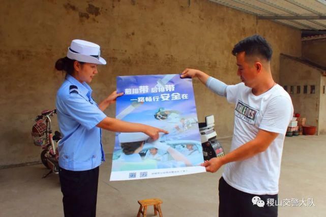 稷山|?稷山交警进农村