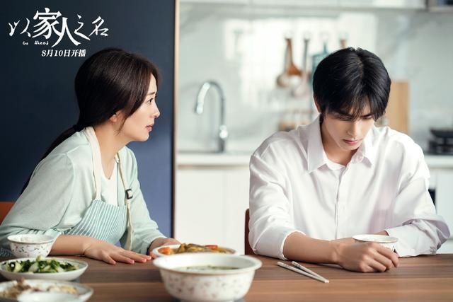  LV春夏21男|吴亦凡、邓伦、欧阳娜娜、白宇、宋威龙、钟楚曦、虞书欣