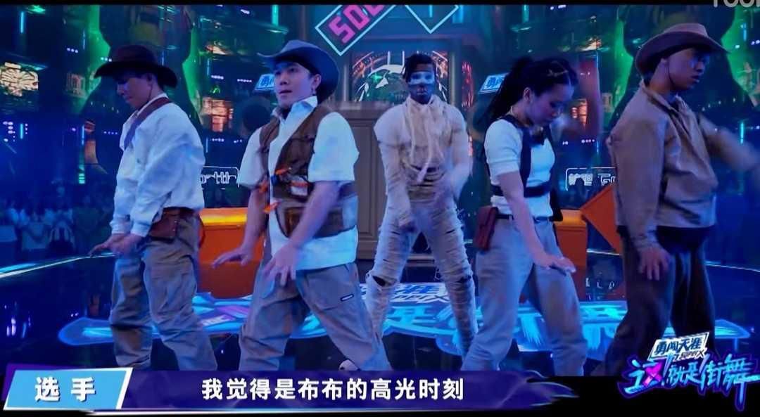  张艺兴战队|最新一期《这就是街舞3》，张艺兴组为何输得那么惨？