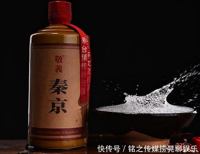 名气|国内有几种白酒,虽无名气口感不输茅台,而且很便宜!