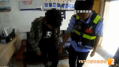 通缉令|在宜良枪杀两人后消失16年终落网！轰动台州、昆明的公安部A级通缉令命案在逃人员22年后也落网