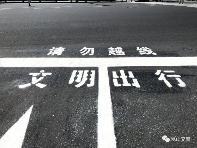 交通安全|文明城市 你我共建 | 电动自行车“百日整治”进行时！
