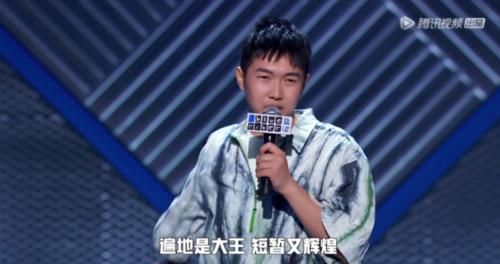  淘汰|脱口秀大会要是这么搞，那我可真不困了！