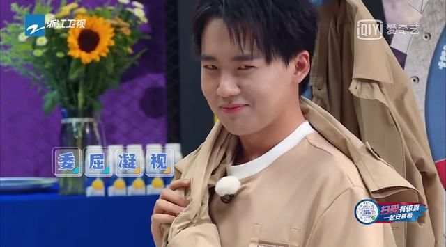 展示|最新一期《奔跑吧》看点多多,蔡徐坤付款,郭麒麟花式才艺展示