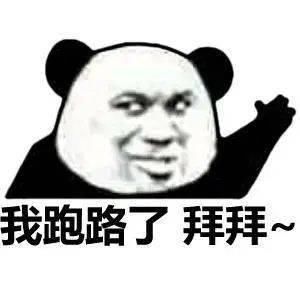  阿强|开了家“高大上”的手机店，竟然是了为诈骗