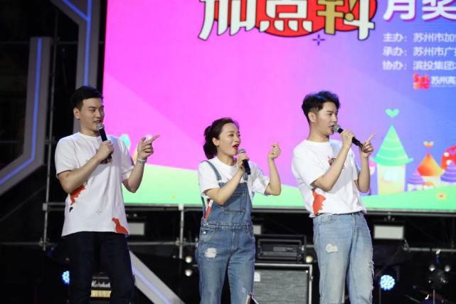 苏州|刚刚！苏州这一幕燃爆了！