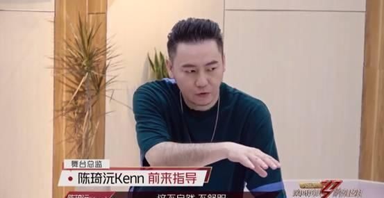  表现|《乘风破浪的姐姐》表现优秀的有很多，为什么张雨绮团第一？