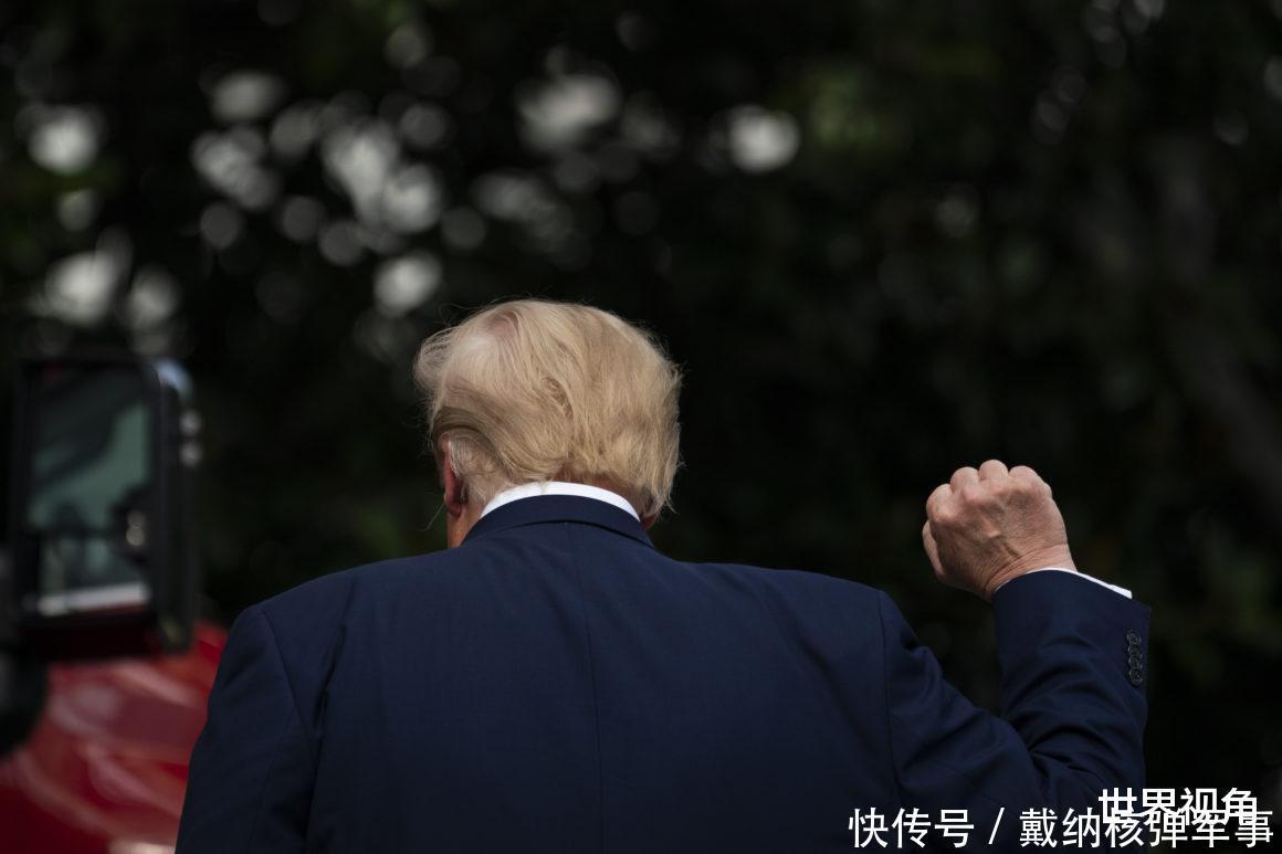 欧洲|欧美两大版块交恶,世界多极化初现!