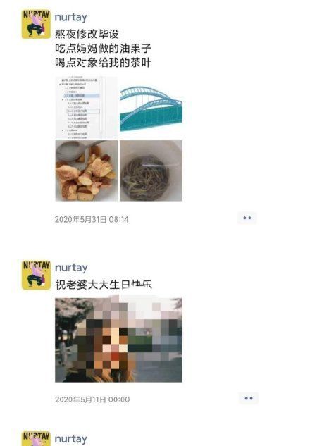 人人|浙大, 从一个人尽皆知变为人人口诛笔伐的‘名校’