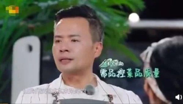  赵丽颖|赵丽颖林大厨矛盾升级，张亮不敢插话，黄晓明的态度决定了两人的立场