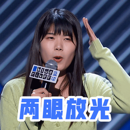  中国|中国版“麦瑟尔夫人”，从来没有了不起 原创