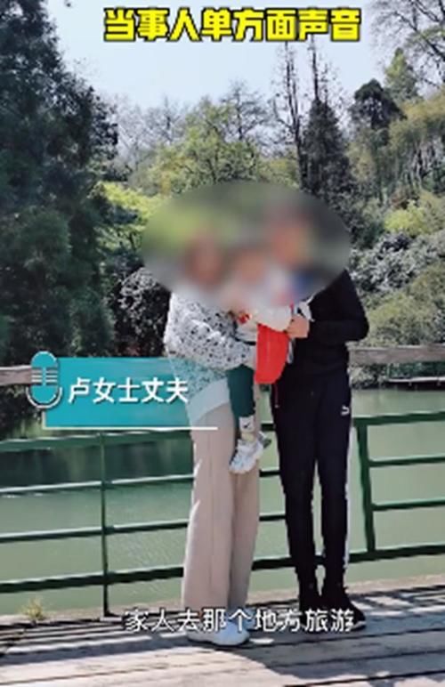 莫干山景区|孩子景区撒尿，亲妈被推下悬崖——索赔150万，推人者要分期付
