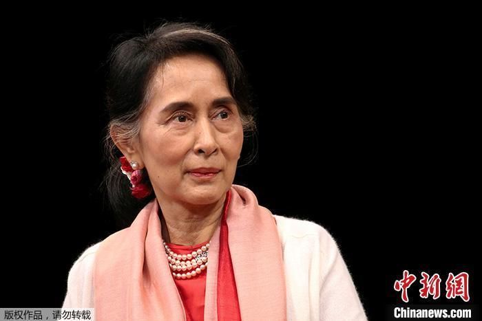 外媒：缅甸原国务资政昂山素季被赦免释放