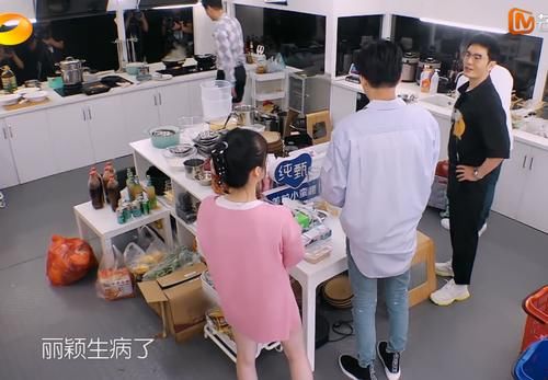  录制|赵丽颖突然缺席中餐厅录制，当知道真实原因后，原谅你的不告而别