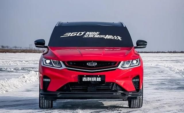  领克|这就是你不能买领克06的理由