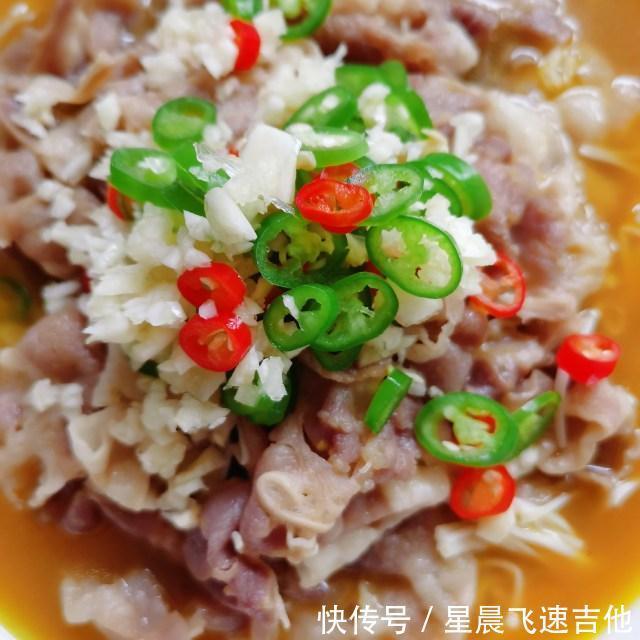 肥牛卷|金汤肥牛，酸辣爽口，超下饭的一道菜