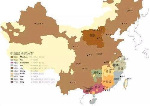 外地人|中国最难懂的3种方言：外国人学不会，外地人听不懂，有你家乡吗
