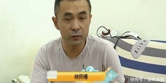  拘留所|4年不还信用卡，消费几千却涨到18万，男子：人在拘留所