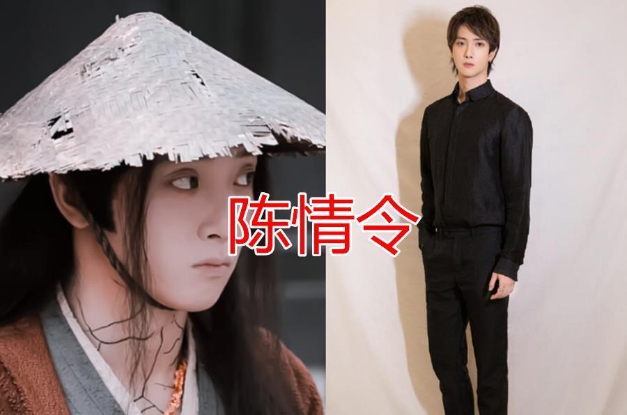  选手|被《偶练》淘汰后的选手，宋睡觉退圈，卜凡解约，而他靠《陈情令》走红