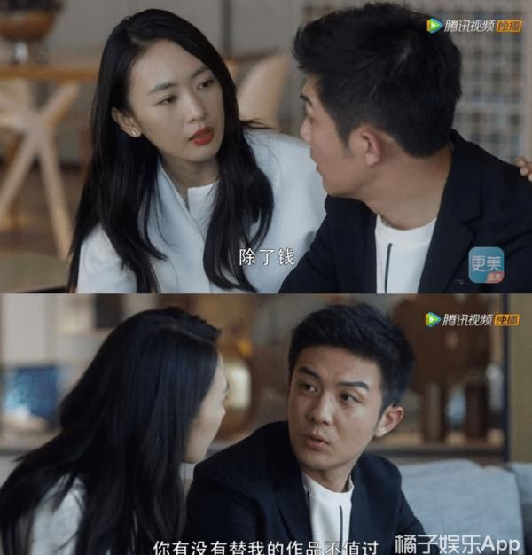 独立女性|不愧是完美女人?