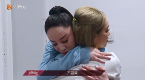  集体|《浪姐》5位姐姐情绪崩溃，导师集体落泪很突兀，节目组套路深！