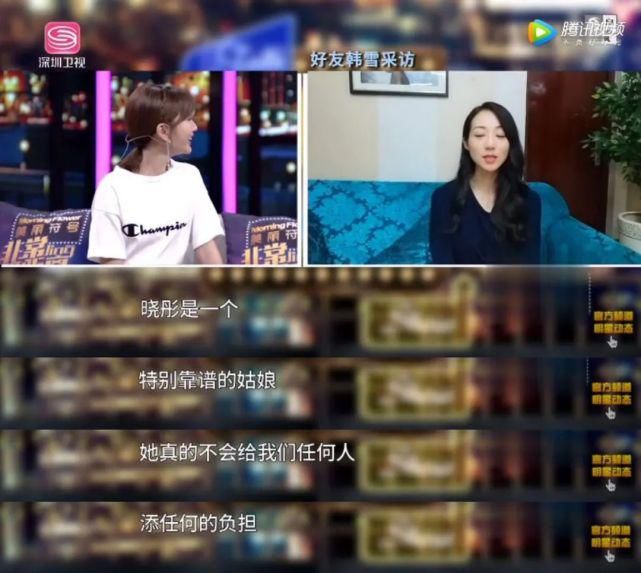  父亲|父亲张口5000万，前男友劈腿还卖惨，多少渣男才能“成全”一个毛晓彤？