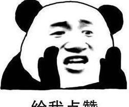  人才|“高情商”人才必备的11个心理学知识