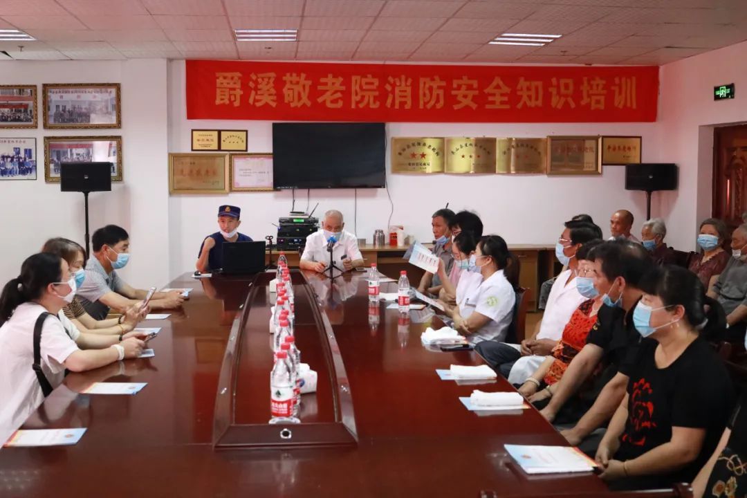  街道敬老院|在爵溪敬老院，安心养老！