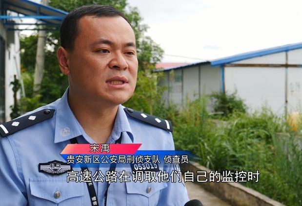 凯坝收费站|统统被抓!2000多辆货车偷逃过路费400多万,这伙人打起了收费站的主意…