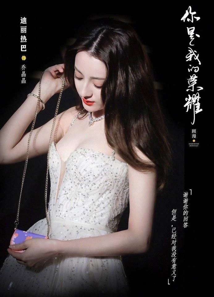  部官|9部官宣定角剧！杨幂许凯合作《爱的二八定律》，《陈芊芊2》续集确认拍摄