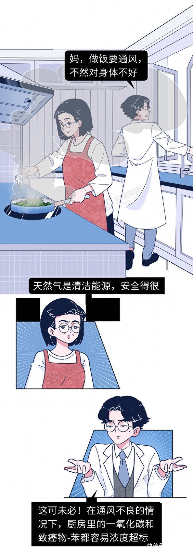 世界公认的一级致癌物，就藏在你家中！很多人天天接触2023
