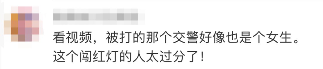 上前劝阻|女子闯红灯被阻反扇交警耳光？！处理结果来了