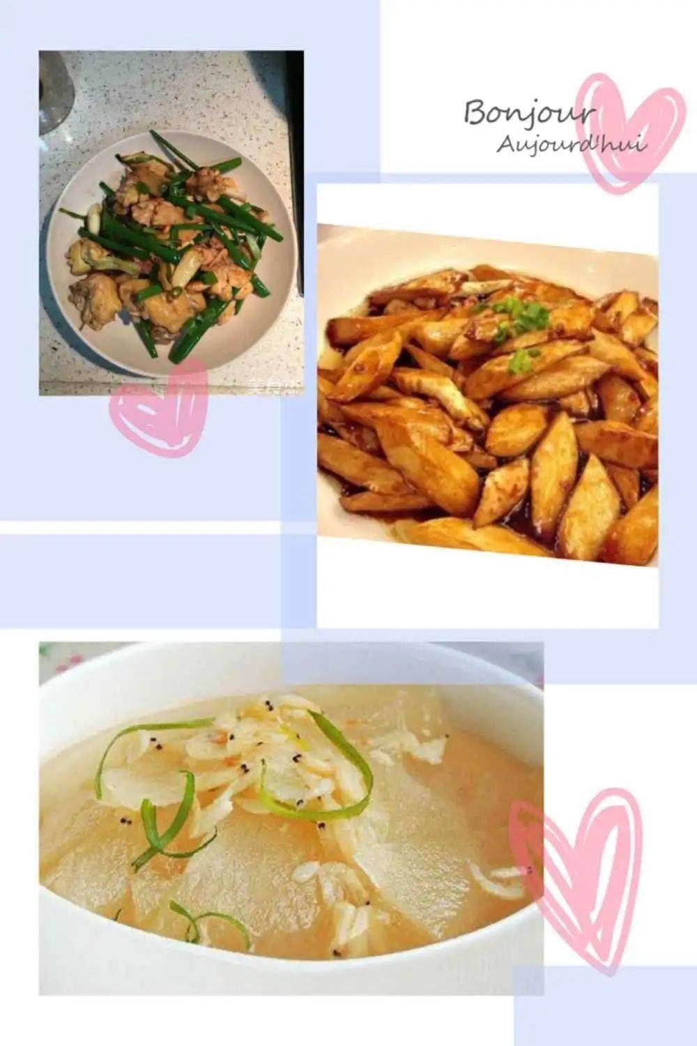 幼儿园|舌尖上的美味!这个幼儿园第三周食谱来啦!