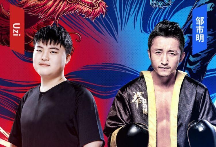  SOLO|药水哥避战邹市明，给暴扣哥放狠话，地下说唱皇帝上演SOLO战