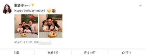  颜值|熊黛林罕晒全家福，憔悴沧桑状态大不如前，双胞胎女儿颜值差距大