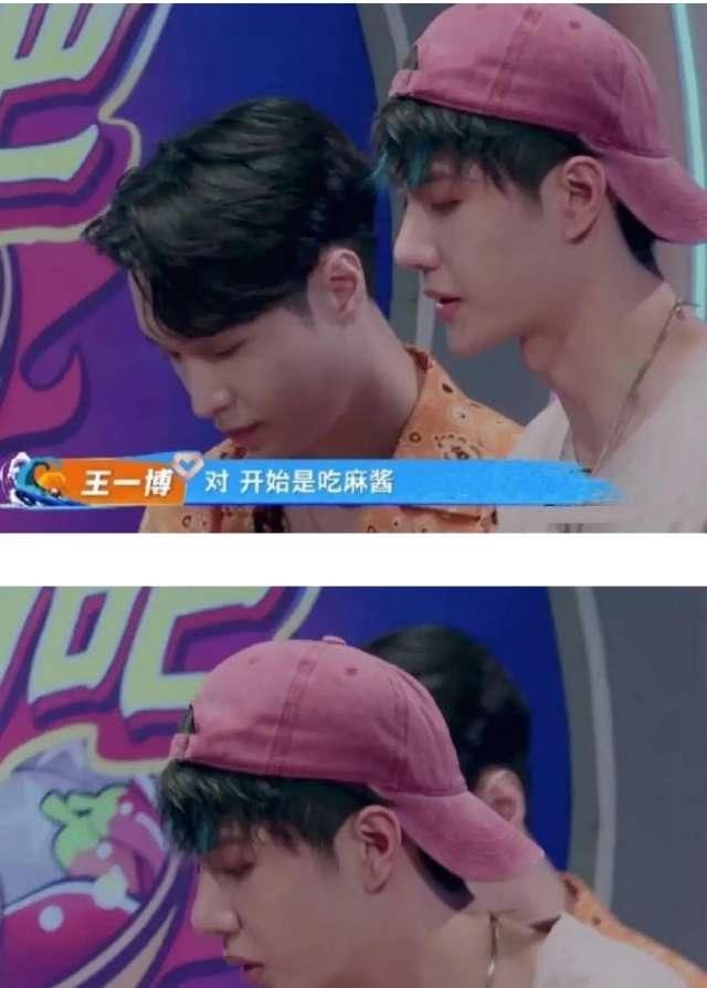  粉丝|王一博在《街舞》三饭局中提到一句话，很多人猜测和肖战有关！