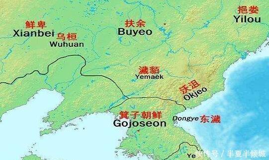 韩国|朝鲜半岛南部历史起源,韩国历史家慌了,不相信是真的!